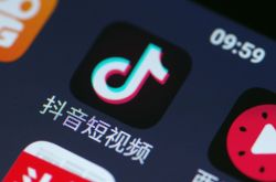详细教程!衡水工厂咨询热线_哔哩哔哩